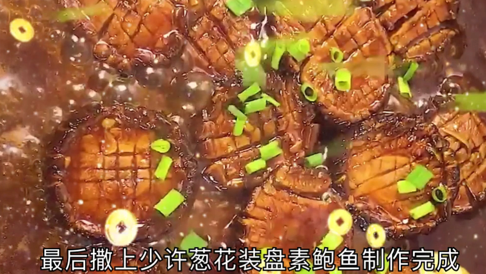 蘑菇这样做超级好吃呀
