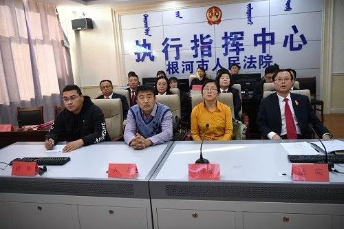 根河市人民法院图片