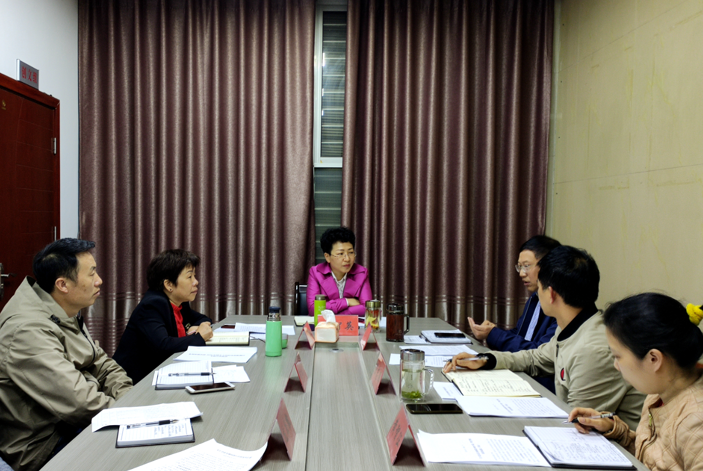 何智英调度"九城同创"工作