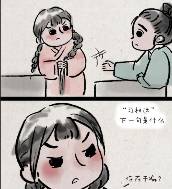 一禅小和尚:喜欢欺负小姑娘,并不是坏,而是喜欢?