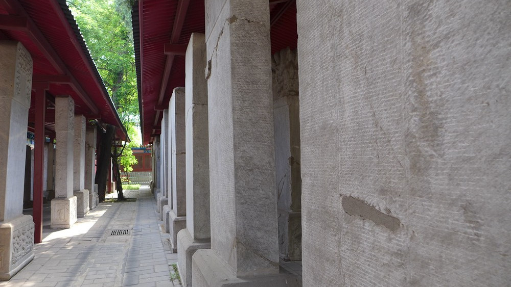 北京孔庙现存198块元明清三代进士题名碑,熟悉的名字没有几个