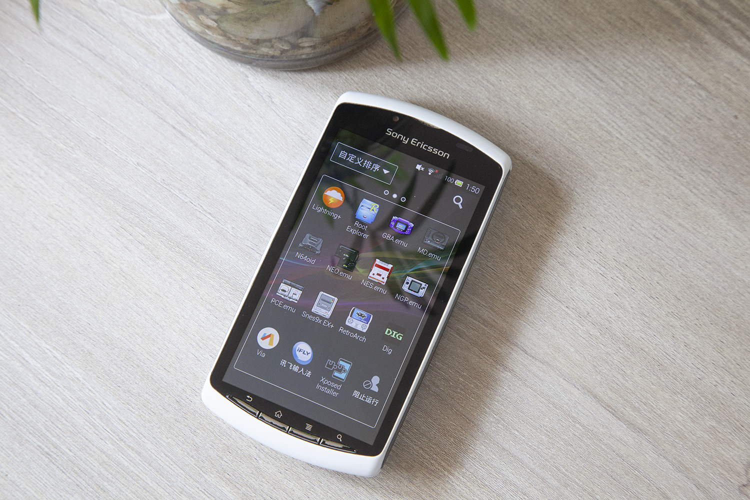 「经典手机回顾」索尼爱立信xperia play:最早的安卓游戏手机