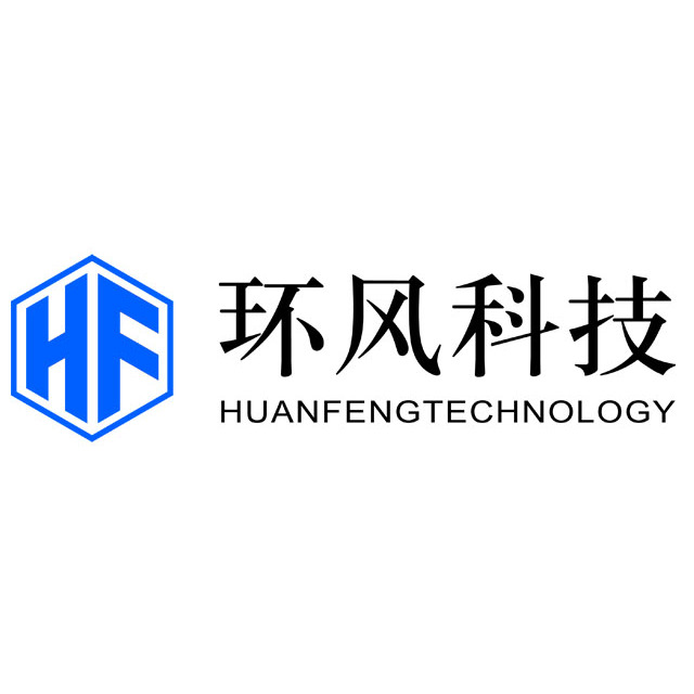 风口- 热门商品专区