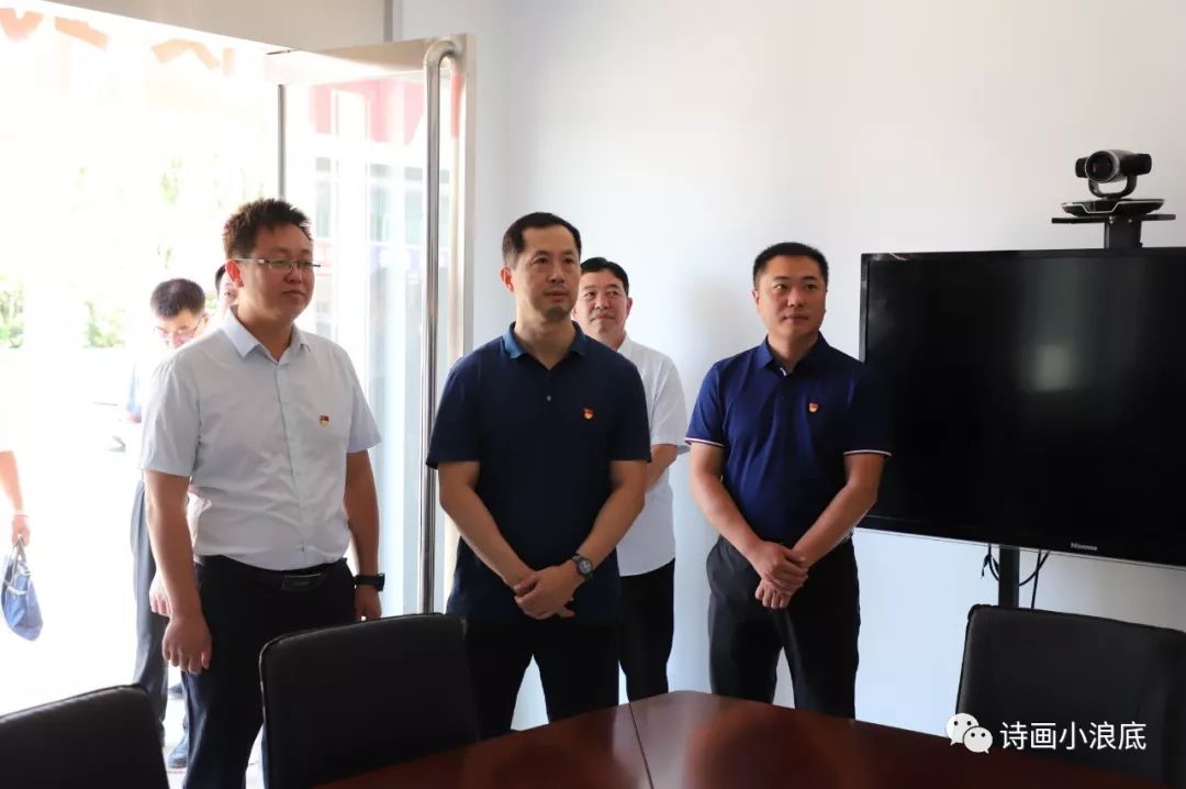 小浪底镇综治工作中心建成 今起正式入驻!