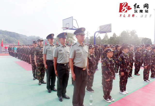 沅陵县第三中学图片