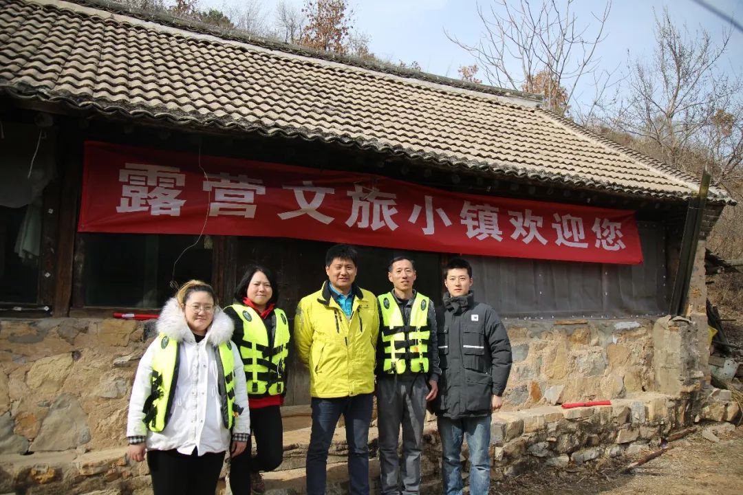 【重磅】中国起源地与承德露营文旅小镇在宽城共建友谊林