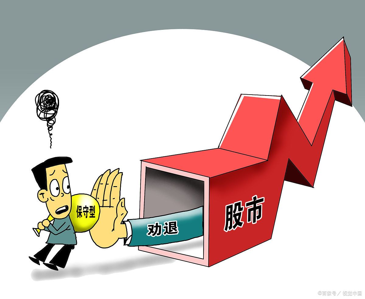 a股:小微盘个股大清洗,盘中700多只个股跌停!周三行情观瞻