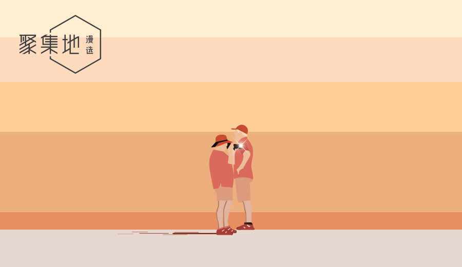 秋天将至,我们用这种方式遇见秋天!