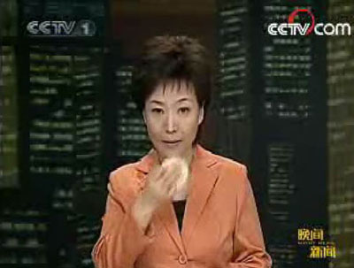 细数新闻联播主持人的囧事,下半身还有多少不可告人的秘密?