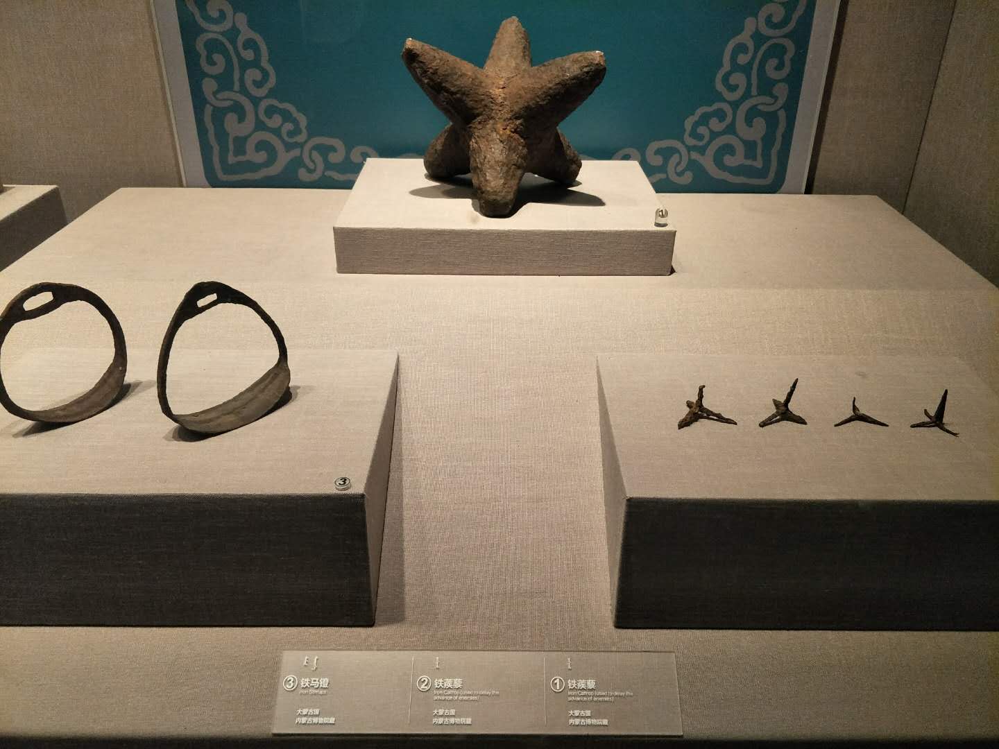 走进内蒙古博物馆:蒙古族历史文化陈列——天骄蒙古