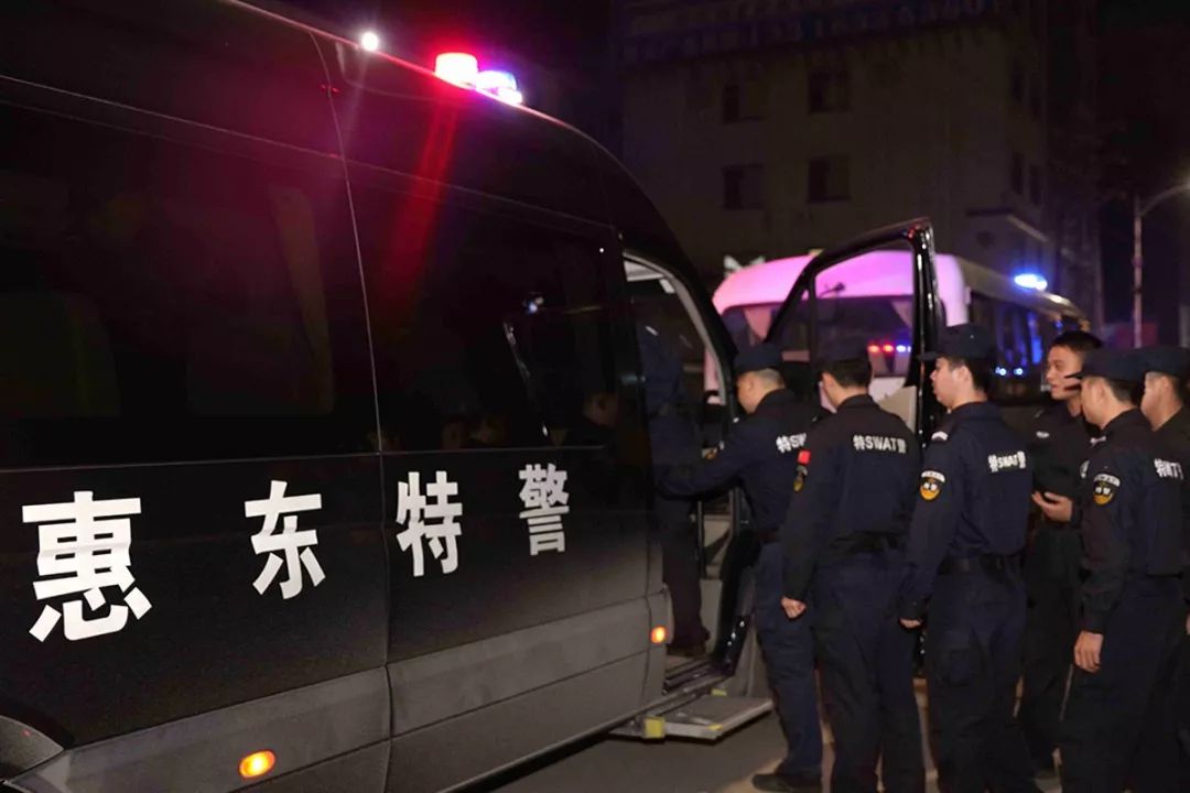 惠东开展集中统一清查行动!