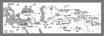 丝绸之路上的文化交流