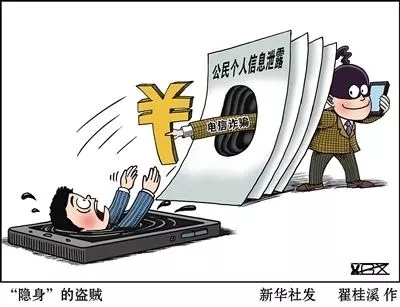 这种群里10个人9个托,小心!新骗术又来了