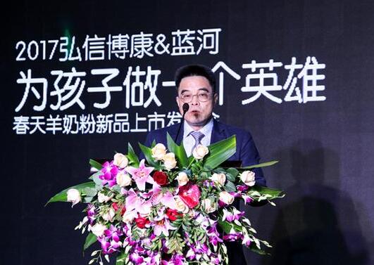 民以食为天,家以孩为先,看陈远荣如何让澳优乳业站稳脚跟