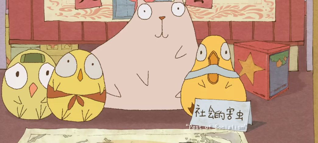 国产动画《前进,达瓦里希》,讲述的历史故事颇深