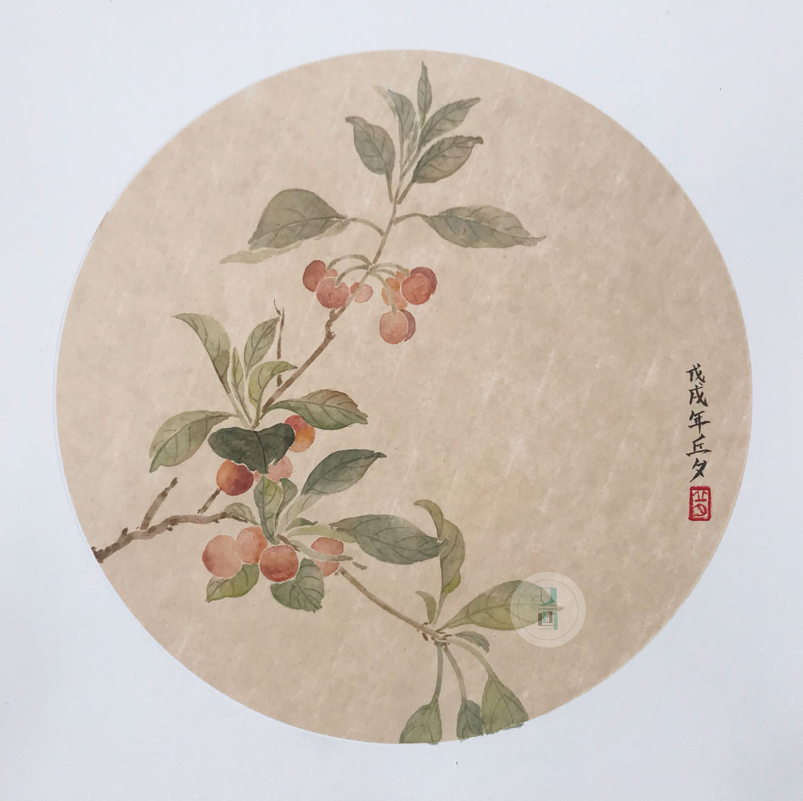 国画花卉水果类图集