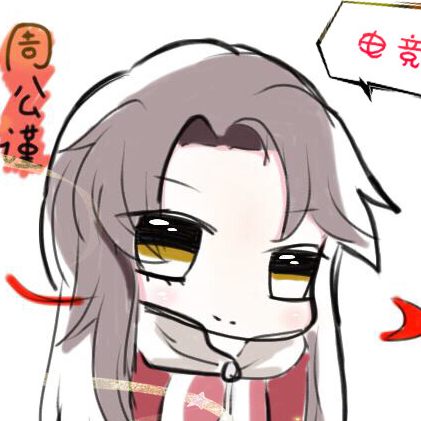 电竞周公瑾 04-2922:28