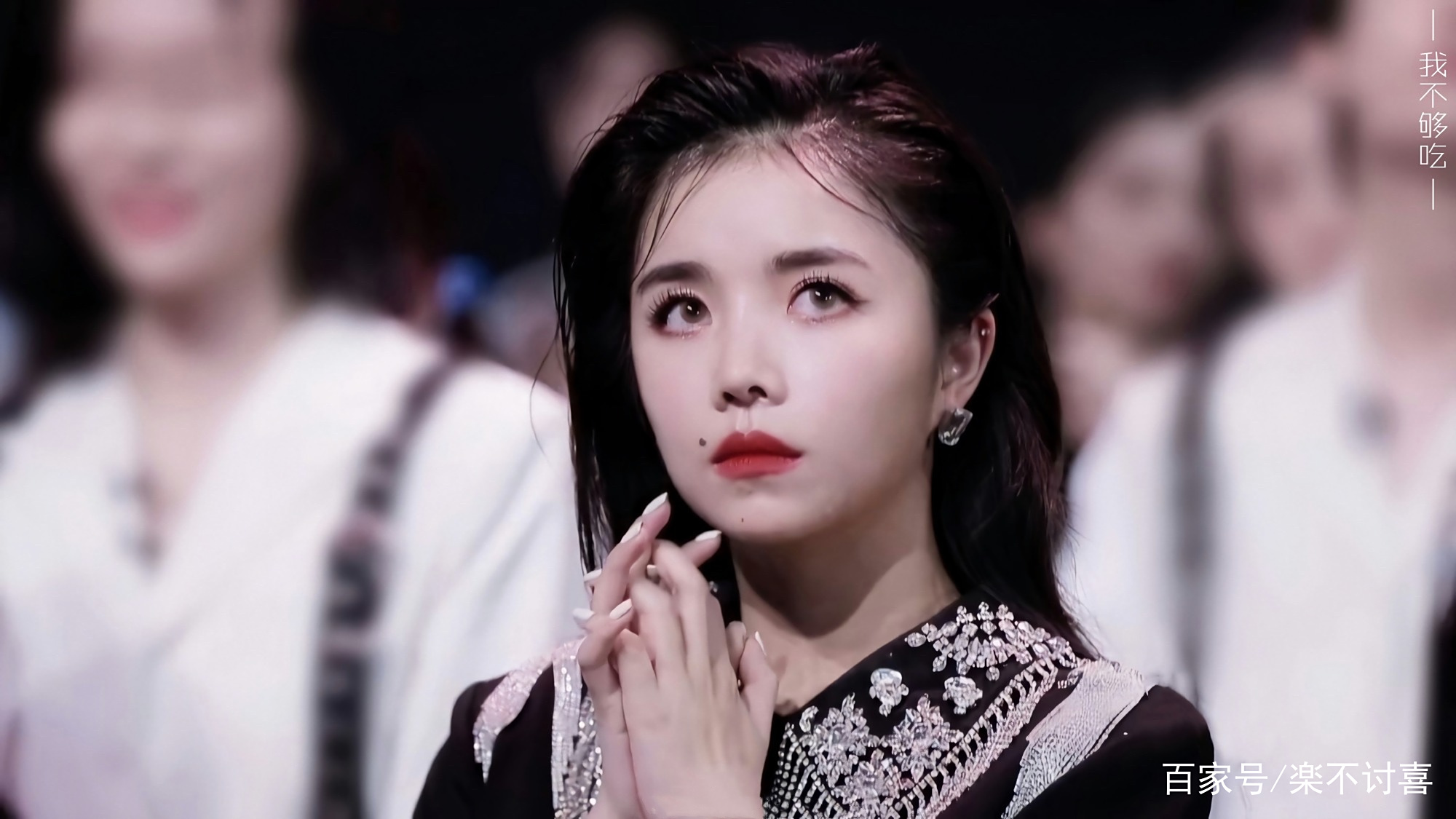 《青春有你2》,小辣椒安崎获dance组第一,《PLAY》组炸翻全场 《青春有你2》,小辣椒安崎获dance组第一,《PLAY》组炸翻全场