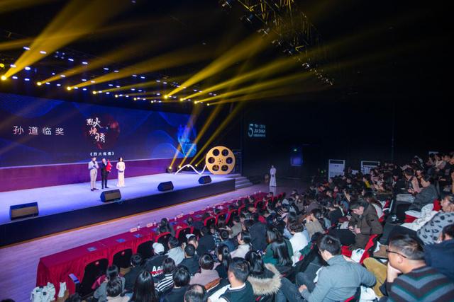 "善文化"第六届孙道临杯微电影大赛微官网上线,作品征集进行时