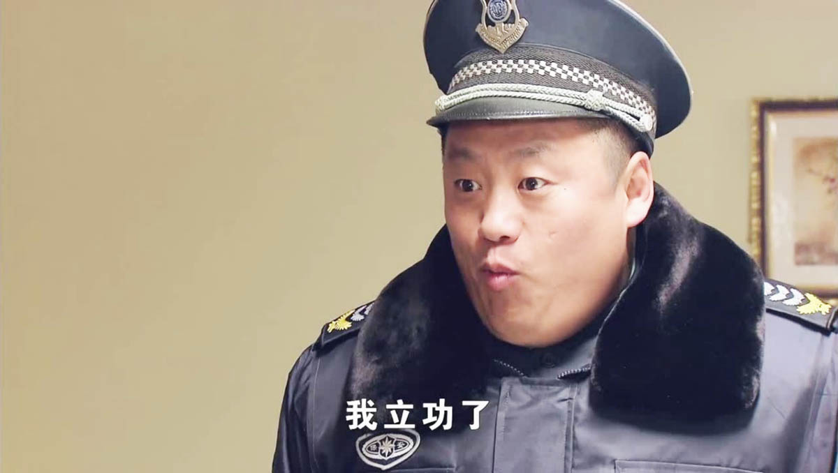 《乡11》宋晓峰人品再回解放前,编剧你是咋想的