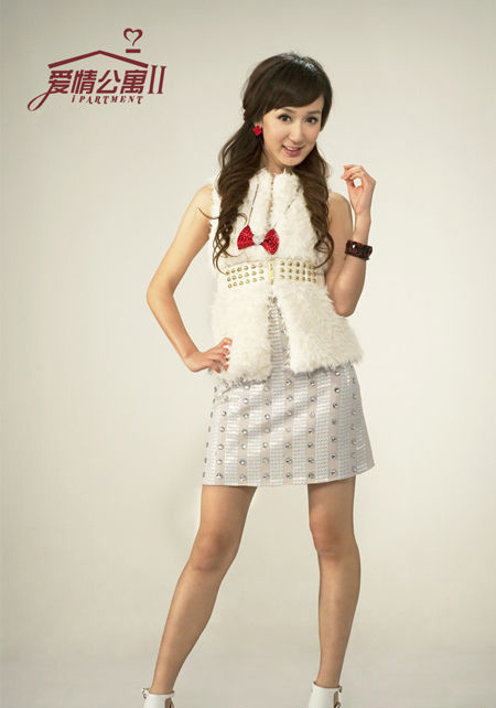 《爱情公寓第二季》,是都市爆笑情景喜剧系《爱情公寓》系列电视剧的