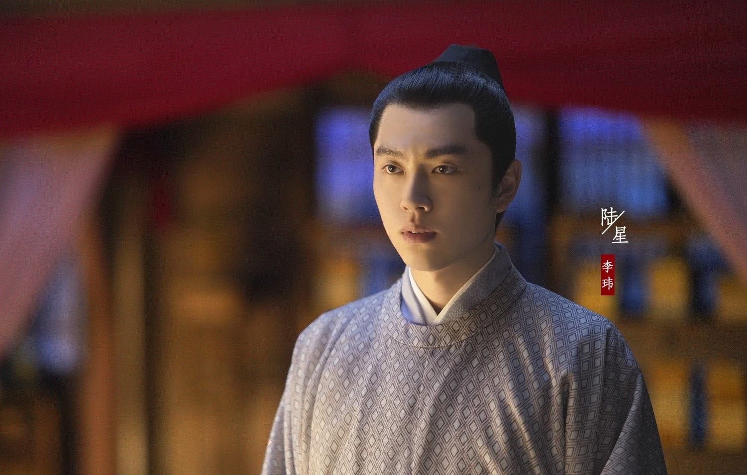 《清平乐》李玮上线,那个让徽柔初见就生厌的驸马,到底有多坏?