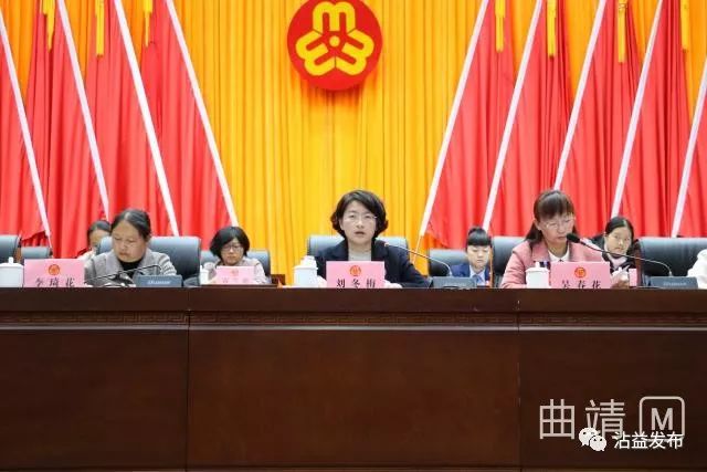 刘冬梅说,妇女主体力量是物质文明和精神文明的创造者,是推动社会发展