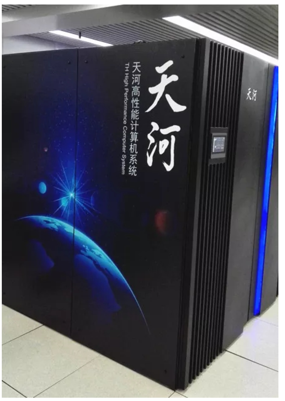 国防科大成功研制天河三号e级原型机,率先进入百亿亿次世代!