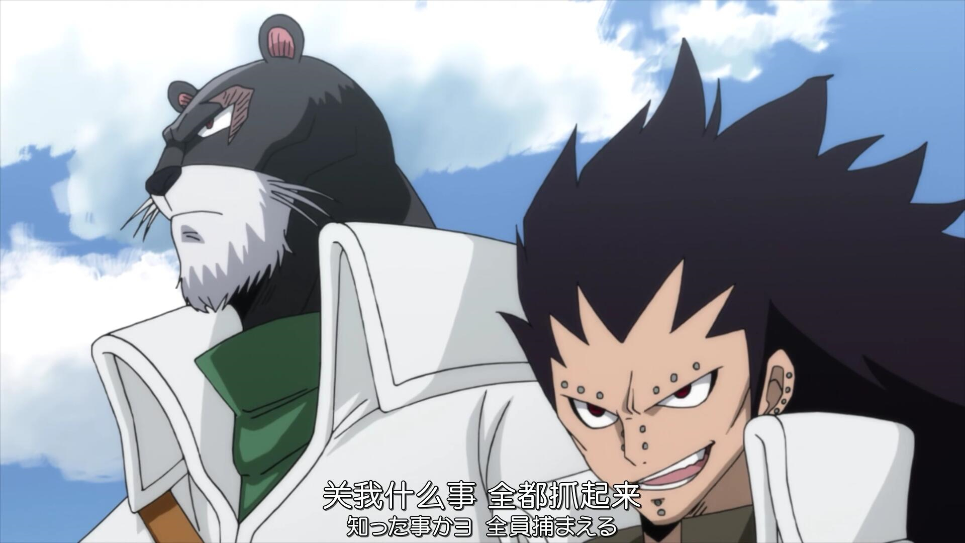 妖精的尾巴:为阻止弗洛修被杀,罗格黑化,众人集聚黑魔术教团