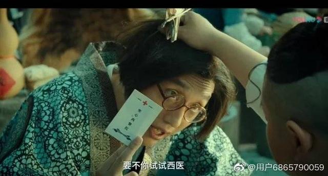 电影英雄的专业影评