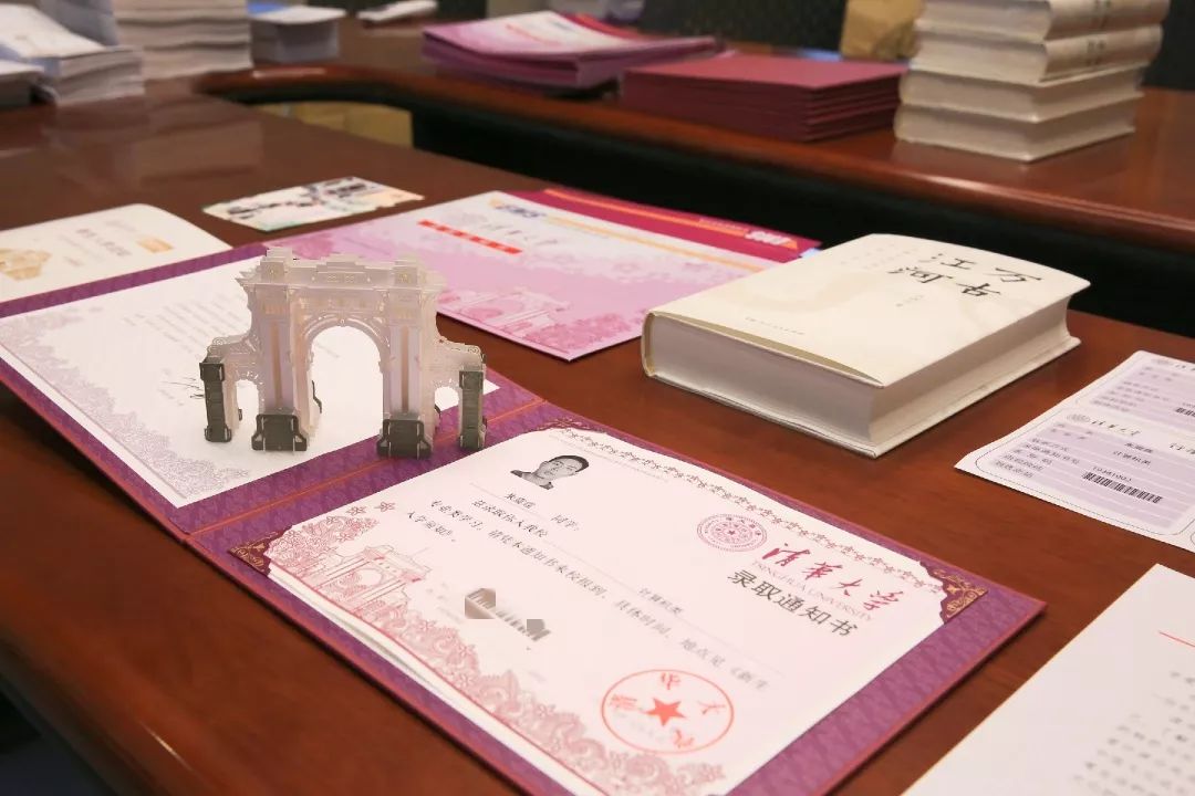 2019清华大学江西录取结束:考生优秀,有扩招,都是谁被录取了?