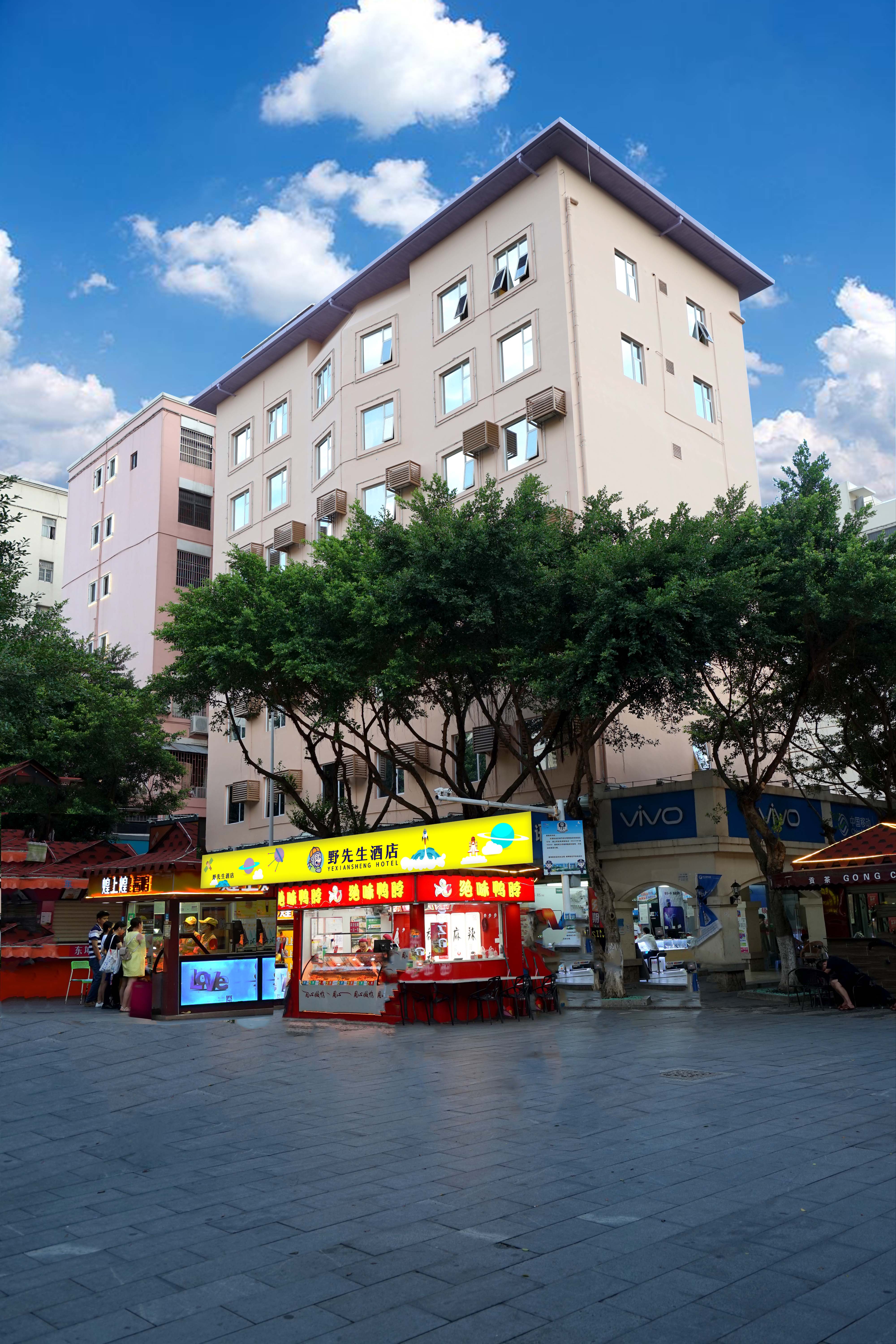 珠海旅游住宿好去处-(1)