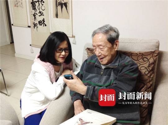 "孙女"眼中的贺敬之"他一生都在为文学艺术而奋斗|70年70人·人文③