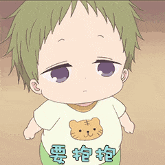 240_240gif 动态图 动图