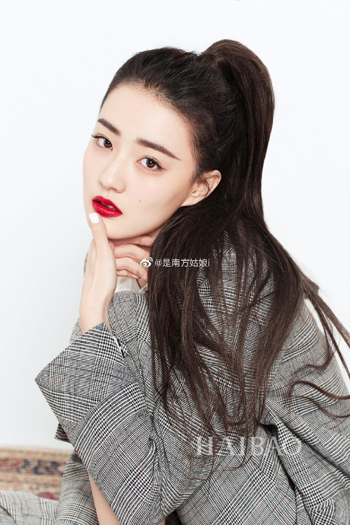 康师傅蜂蜜柚子 每天好气色##30天元气安利# day17:期待璐璐出演的