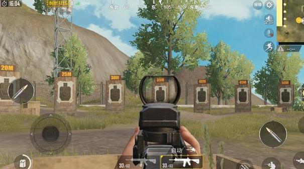 绝地求生:玩家意外发现吃鸡"新bug"?蓝洞这波更新值得点赞