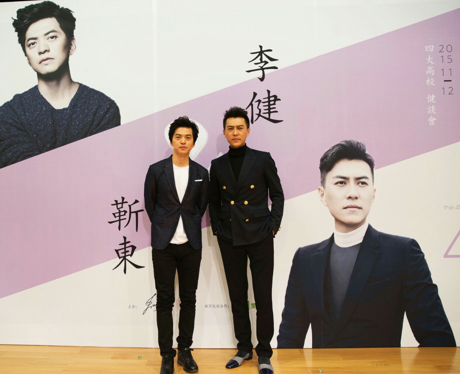 别跟靳东合影,否则分分钟被秒杀!