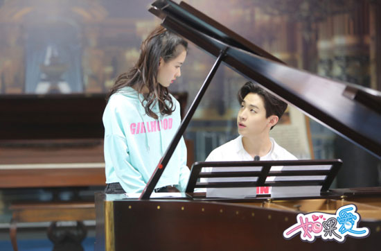 《如果爱》刘宪华陈都灵高甜"靠肩杀"