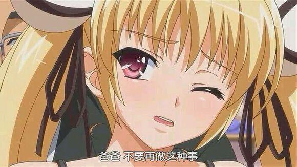 盘点那些毁三观的动漫,各种奇葩,网友:看完之后心神俱毁!