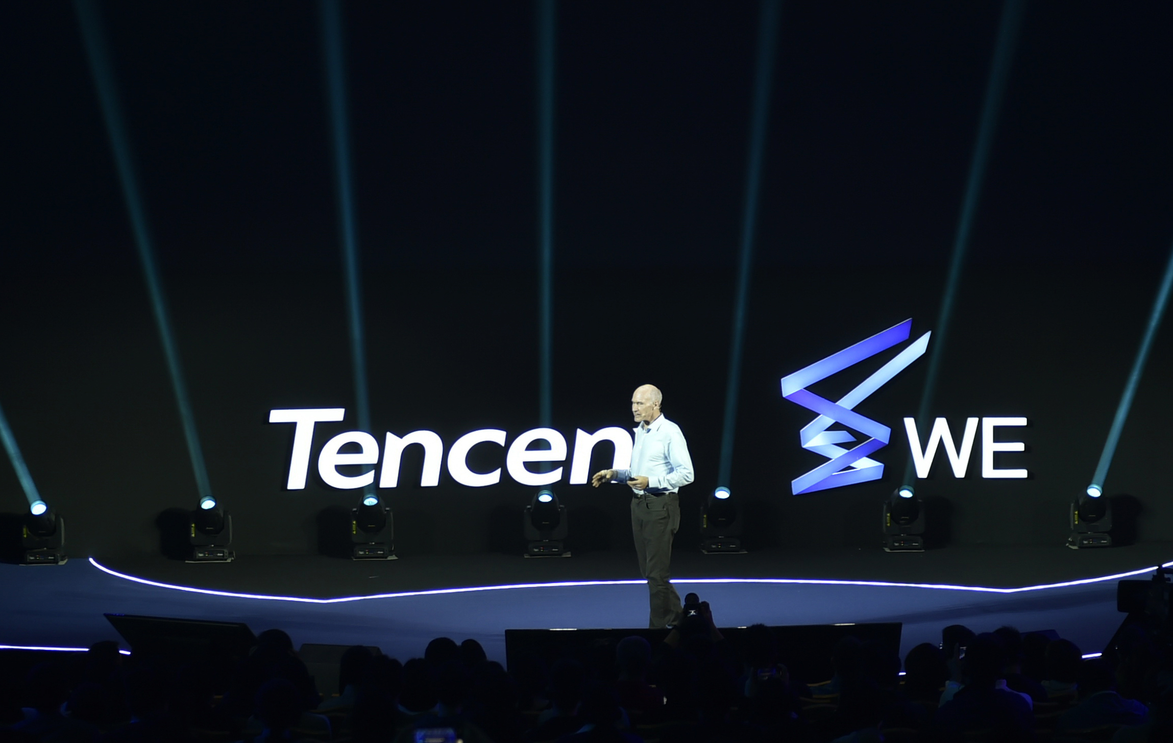 tenx腾讯，tesol中国官网入口
