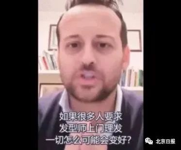 #意大利#意大利又一市长狂怼市民：没完没了遛狗，狗有前列腺炎吗？