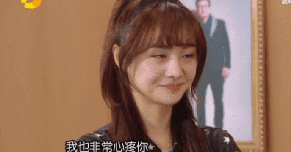 600_315gif 动态图 动图