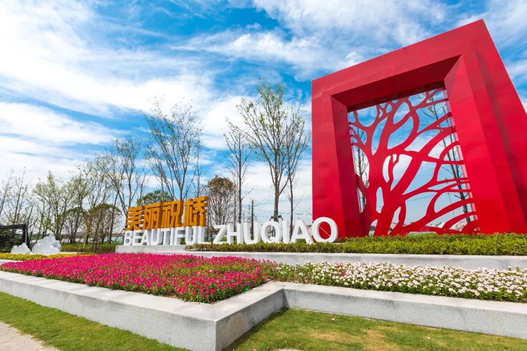 祝桥游乐场招聘网站最新_上海迪士尼乐园招聘最新招聘信息