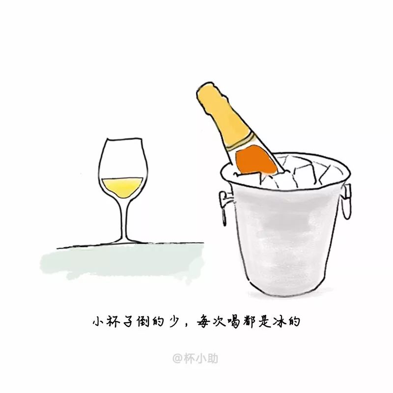 红酒小表情符号图片