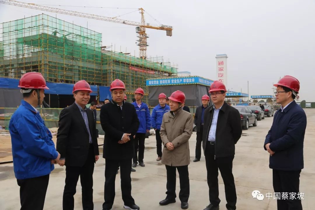 宝鸡市委常委,副市长王宁岗来蔡家坡经开区调研汽车产业重点项目