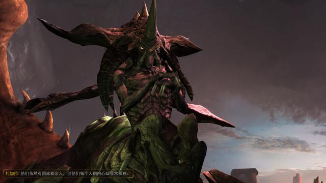星际争霸中雷兽遭受到核辐射反而进化成了暴龙兽