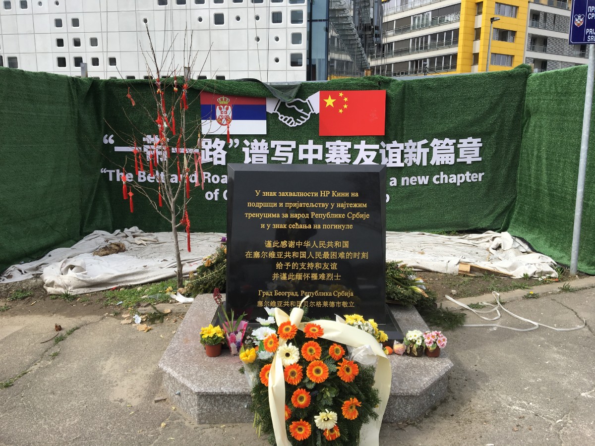 [推荐]逃离意大利！“铁板朋友”塞尔维亚接纳中国游子