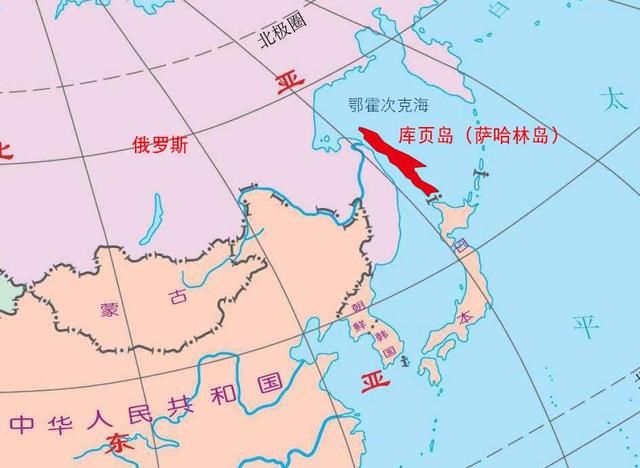 曾经中国的第一大岛,比台湾还大两倍,1860年从中国分离至今未归