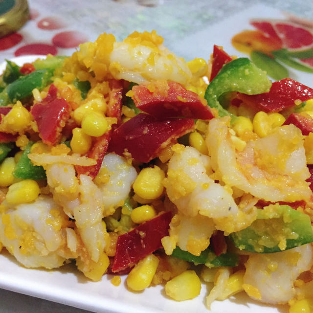 蛋黄焗虾仁玉米,做法简单,营养丰富,吃起来鲜嫩爽口!