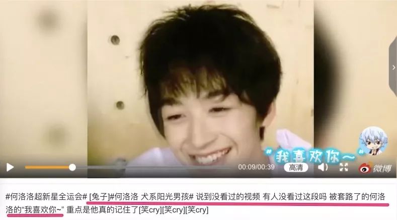 李飞与黄锐:重庆绝恋(完结篇)